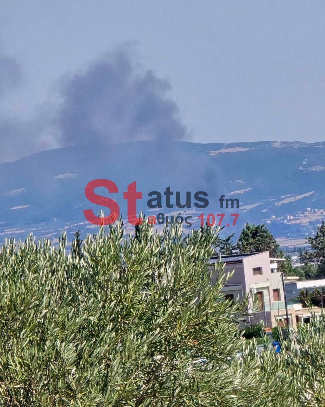 Φωτογραφία