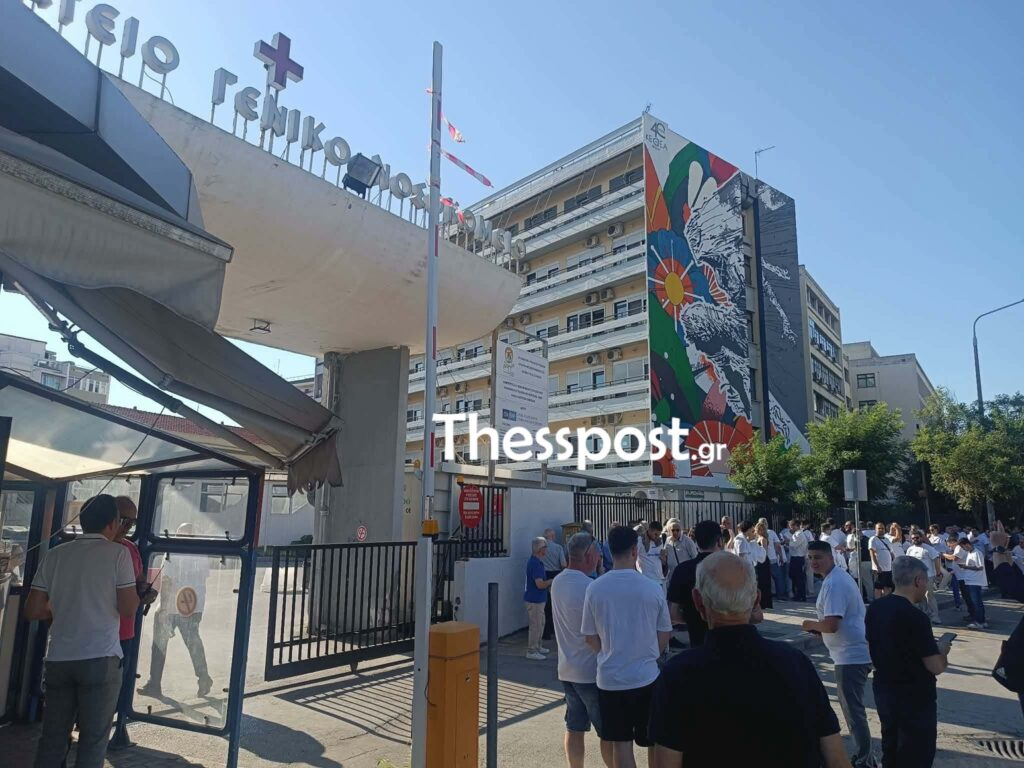 Φωτογραφία