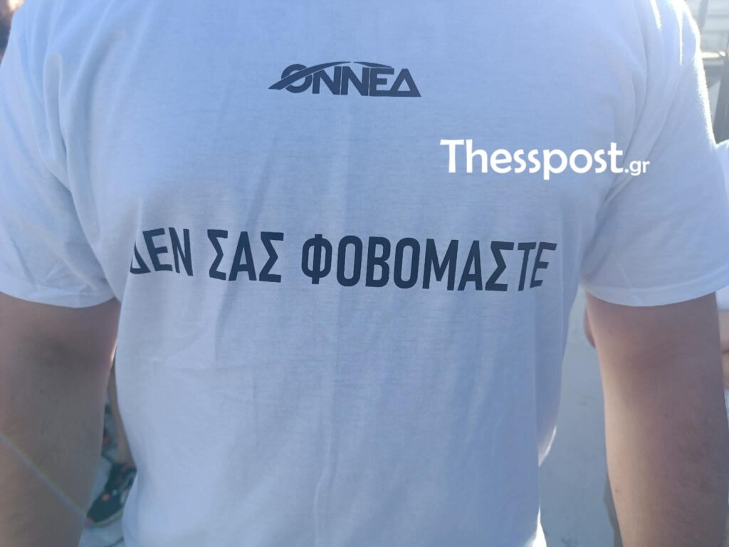 Φωτογραφία