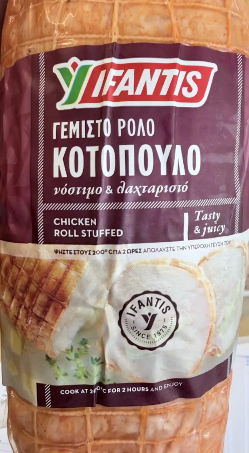 Φωτογραφία