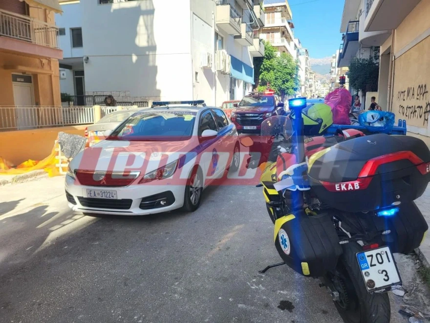 Φωτογραφία