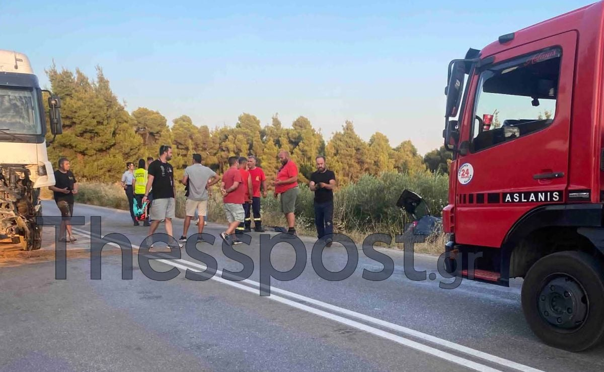 Φωτογραφία