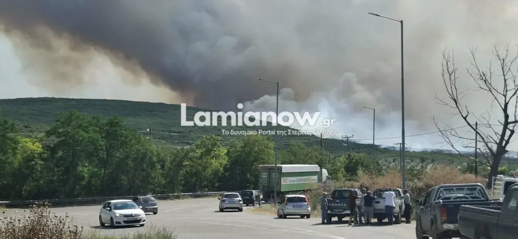 Φωτογραφία