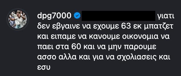 Φωτογραφία