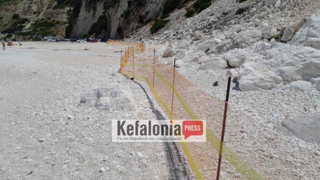 Κεφαλονιά: Συναγερμός μετά τις νέες κατολισθήσεις στον Μύρτο – Καμπανάκι από τον Γεράσιμο Παπαδόπουλο και έκτακτα μέτρα