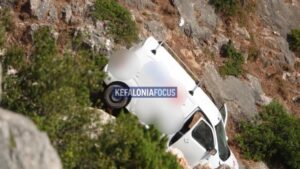 Σοκ στην Κεφαλονιά: 30χρονος έβαλε τέλος στη ζωή του πέφτοντας σε γκρεμό – Είχε προαναγγείλει την αυτοχειρία μέσω ανάρτησης