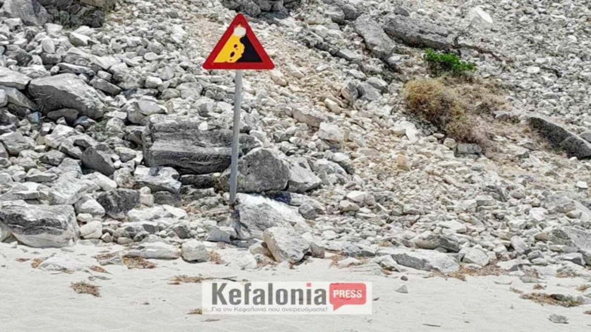 Κατολισθήσεις στον Μύρτο Κεφαλονιάς: “Είμαστε στα όρια” – Τι λέει ο Ευθύμιος Λέκκας