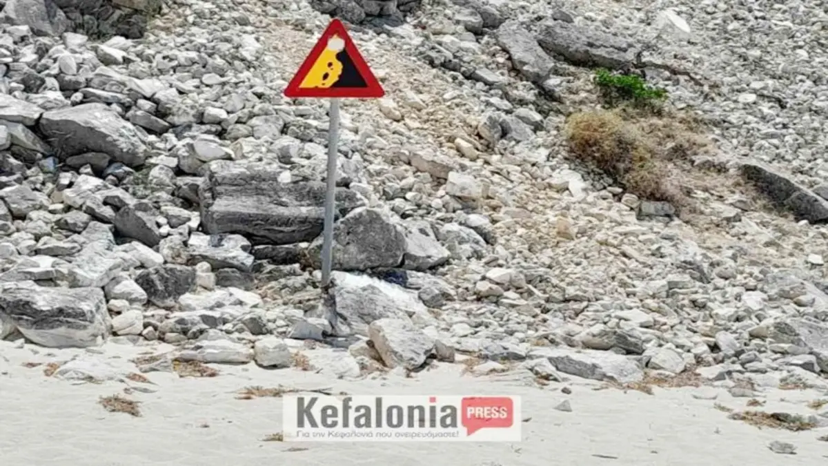 Κατολισθήσεις στον Μύρτο Κεφαλονιάς: “Είμαστε στα όρια” – Τι λέει ο Ευθύμιος Λέκκας