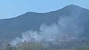 Φωτιά στην Κέρκυρα: Νέα πυρκαγιά στο Λιβάδι Ρόπα – Κινητοποιήθηκαν 2 ελικόπτερα