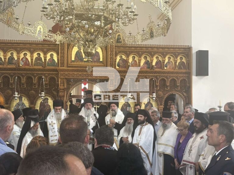 Φωτογραφία