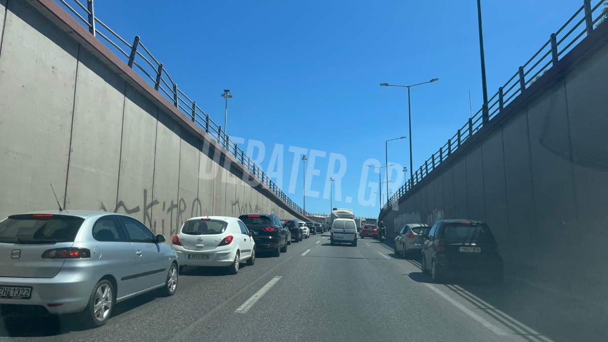 Φωτογραφία