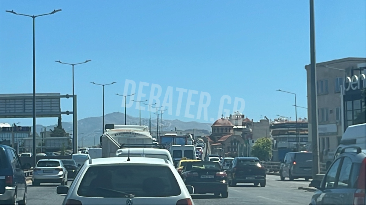 Φωτογραφία