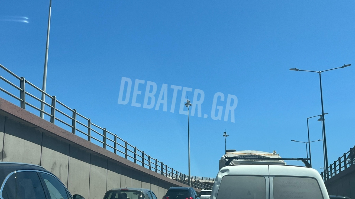 Φωτογραφία