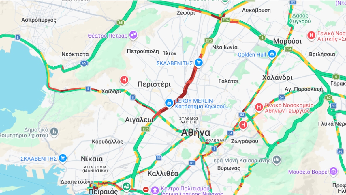 Φωτογραφία