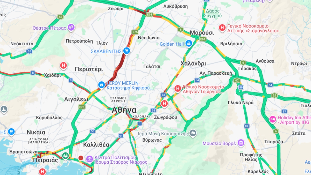 Φωτογραφία