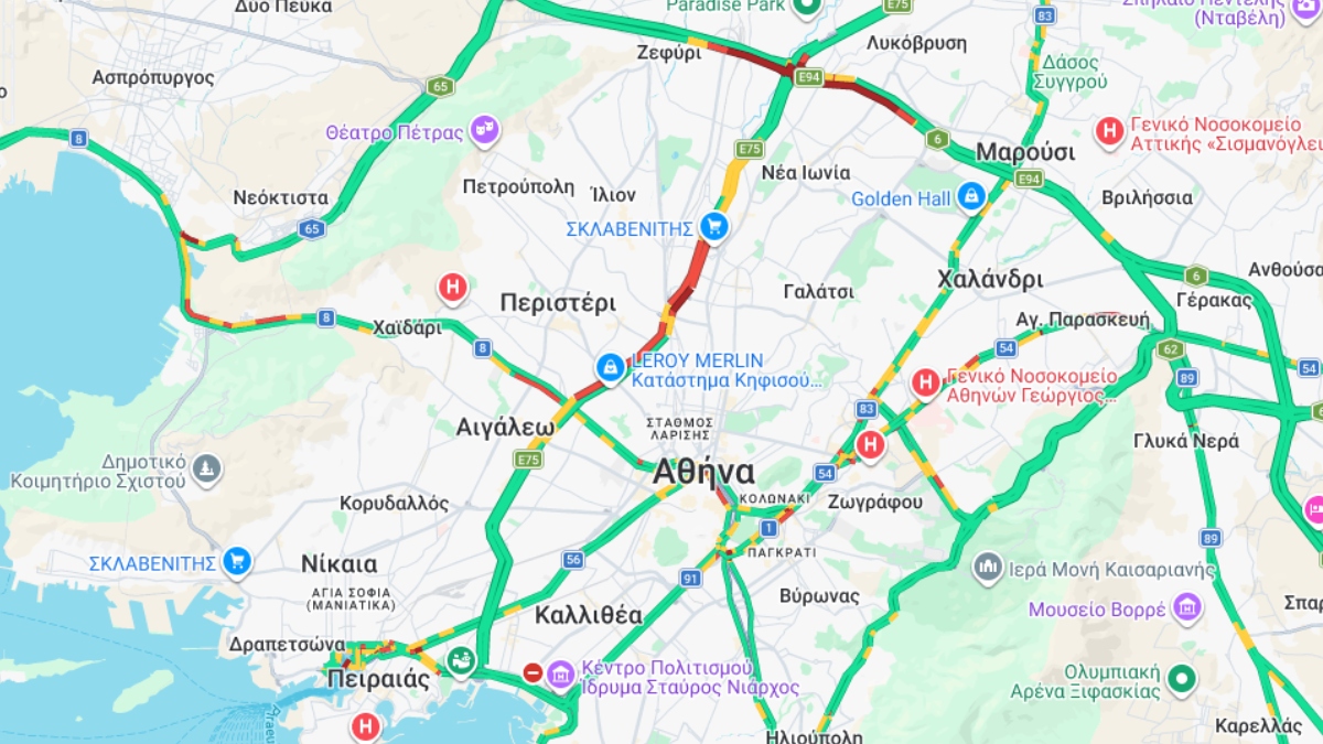 Φωτογραφία