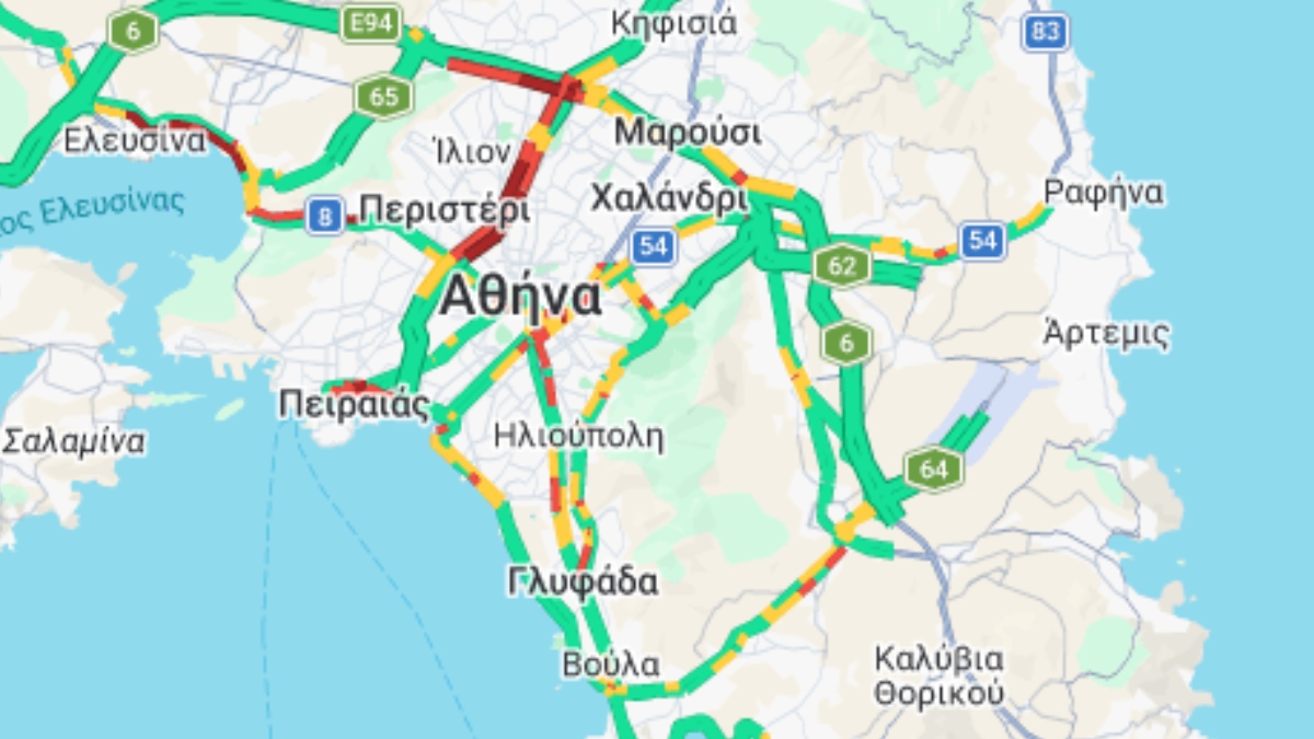 Φωτογραφία