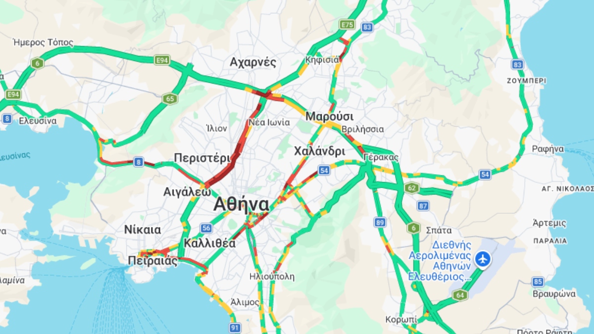 Φωτογραφία