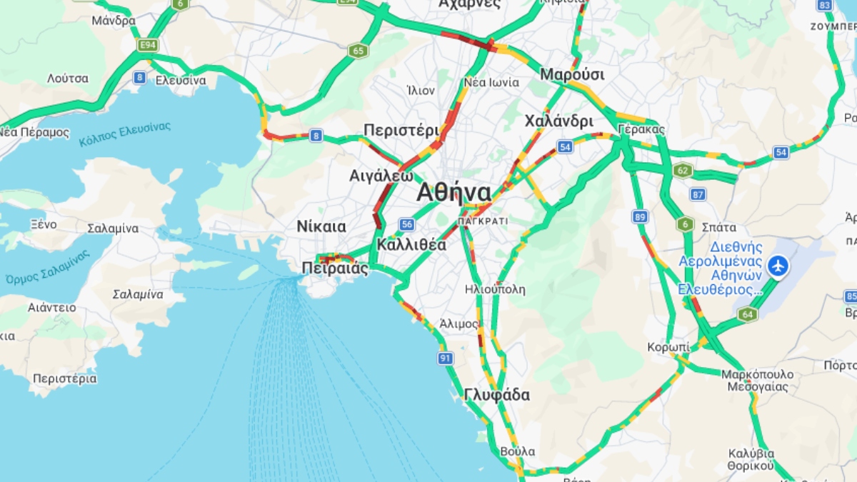 Φωτογραφία