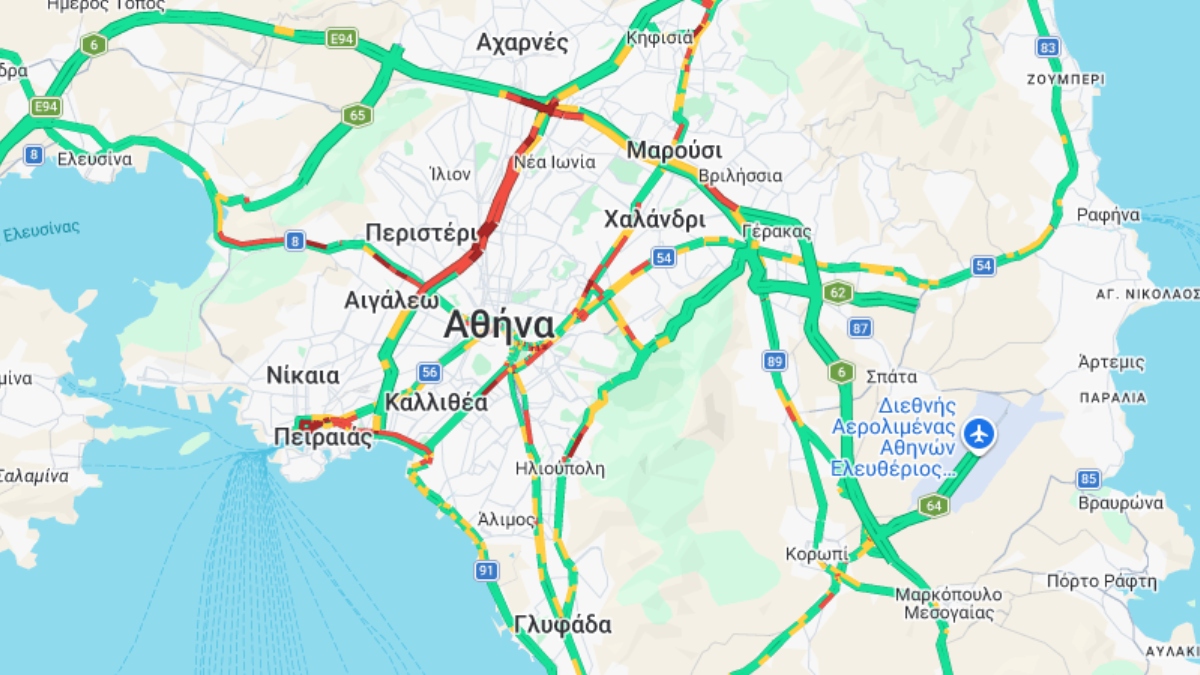 Φωτογραφία