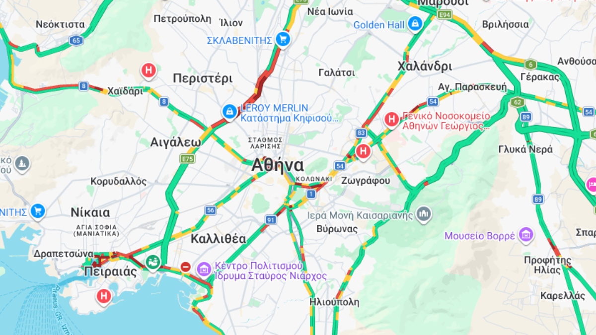 Φωτογραφία