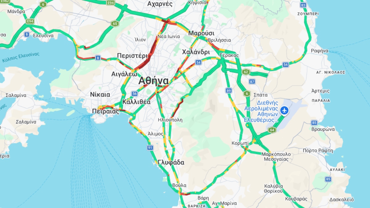 Φωτογραφία