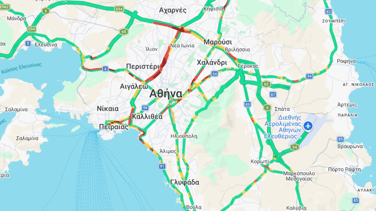 Φωτογραφία