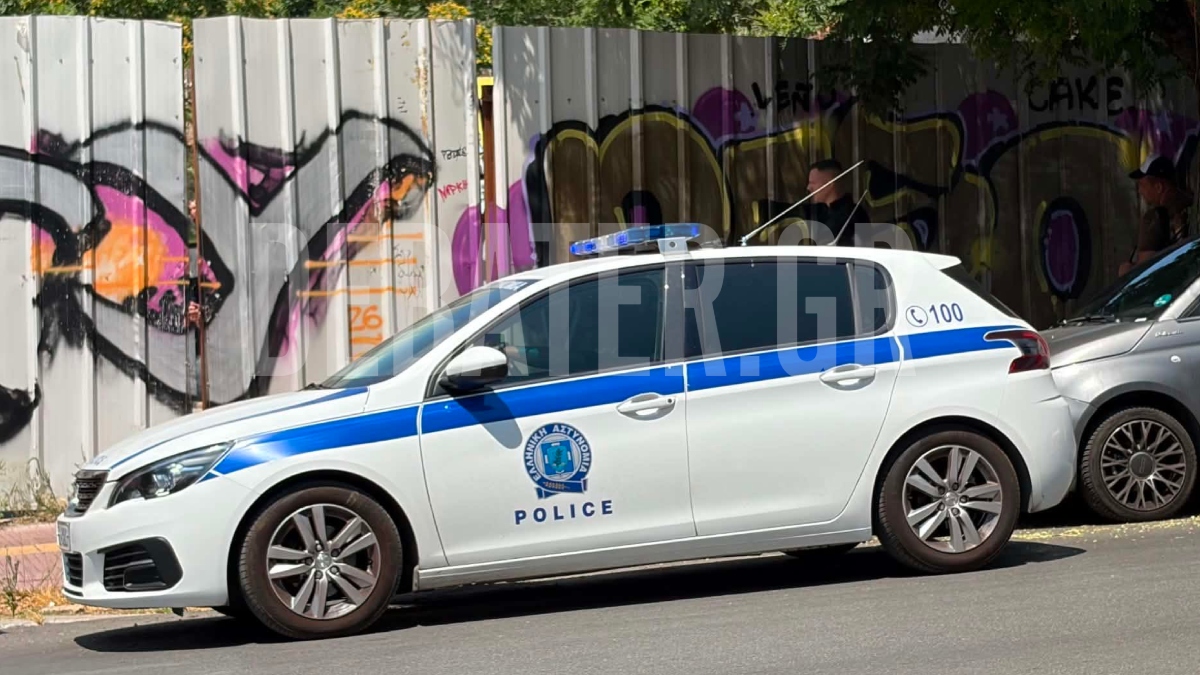Φωτογραφία
