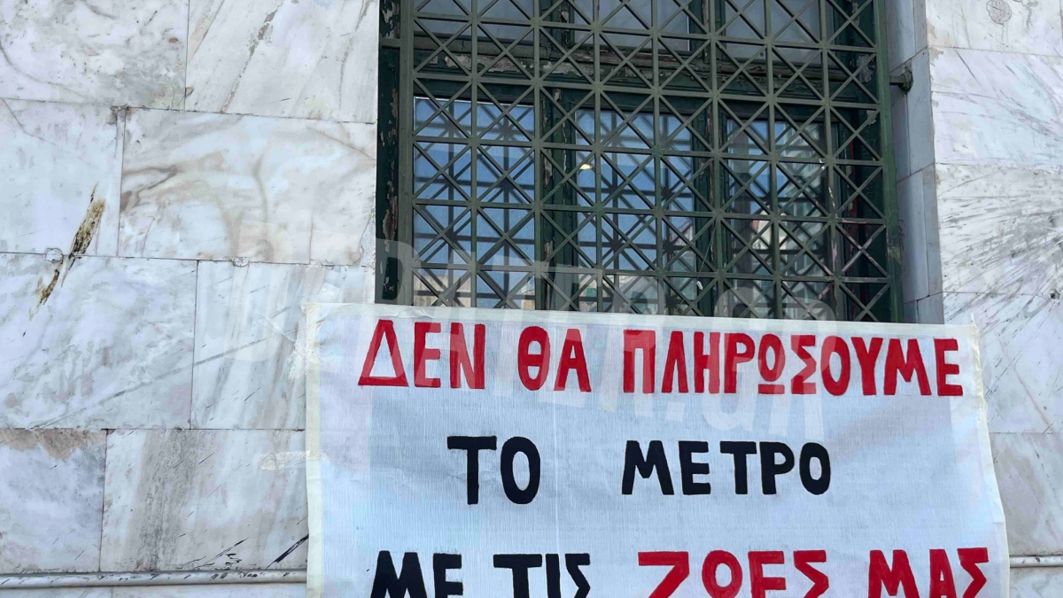Φωτογραφία