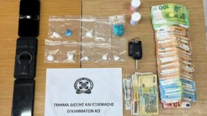 Κως: 35χρονος συνελήφθη για διακίνηση ναρκωτικών – Είχε στην κατοχή του σχεδόν 10.000 ευρώ σε μετρητά