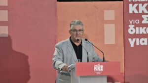 Κουτσούμπας: Να ανατραπεί η πολιτική που έχει κάνει το δικαίωμα στη στέγη πανάκριβο εμπόρευμα και τον λαό δέσμιο των τραπεζών