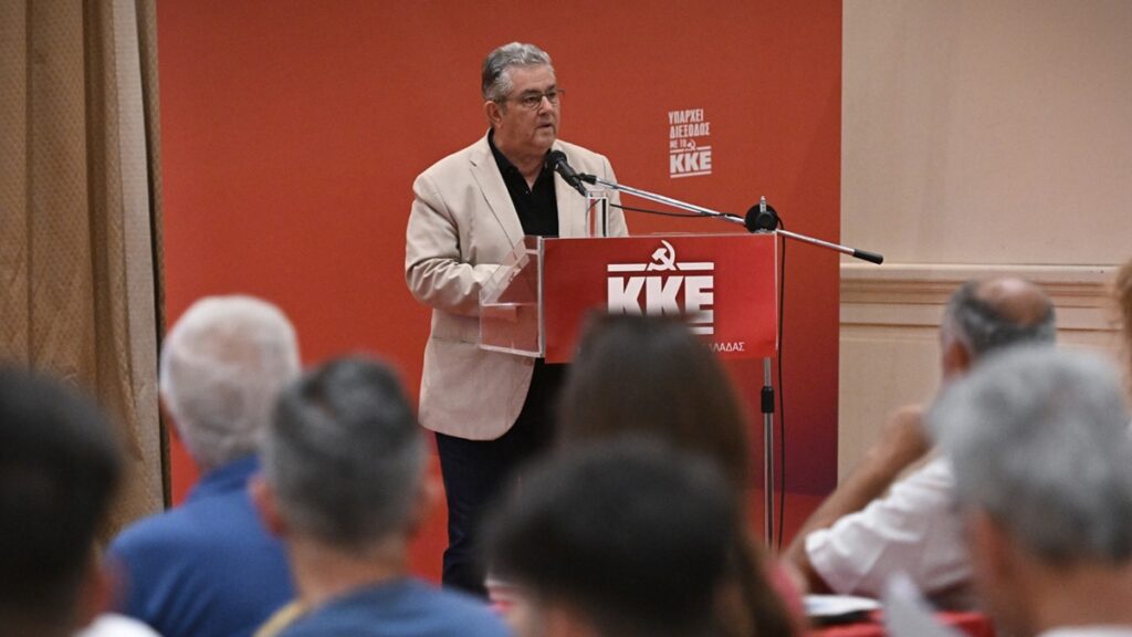 Κουτσούμπας: «Ο λαός δεν θα γίνει θύμα των ανταγωνισμών και της πολεμικής εμπλοκής – Συμπόρευση με το ΚΚΕ στο δρόμο της ανατροπής»