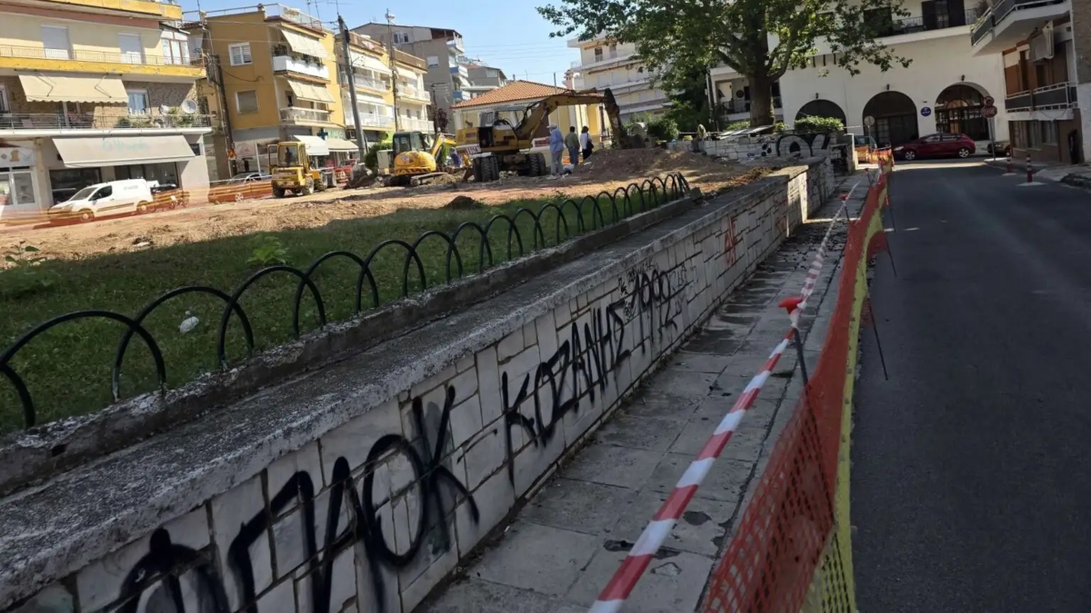 Φωτογραφία