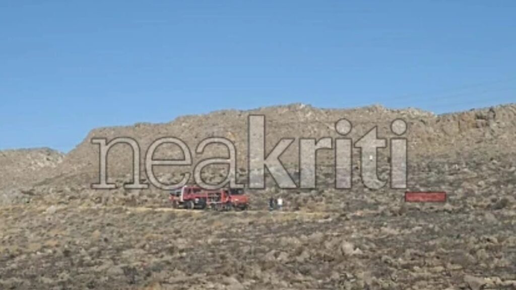 Φωτιά στον Ξηρόκαμπο Σητείας: Οριοθετήθηκε η πυρκαγιά, ήχησε το 112 (Φωτογραφίες)