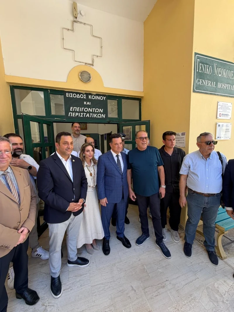 Φωτογραφία
