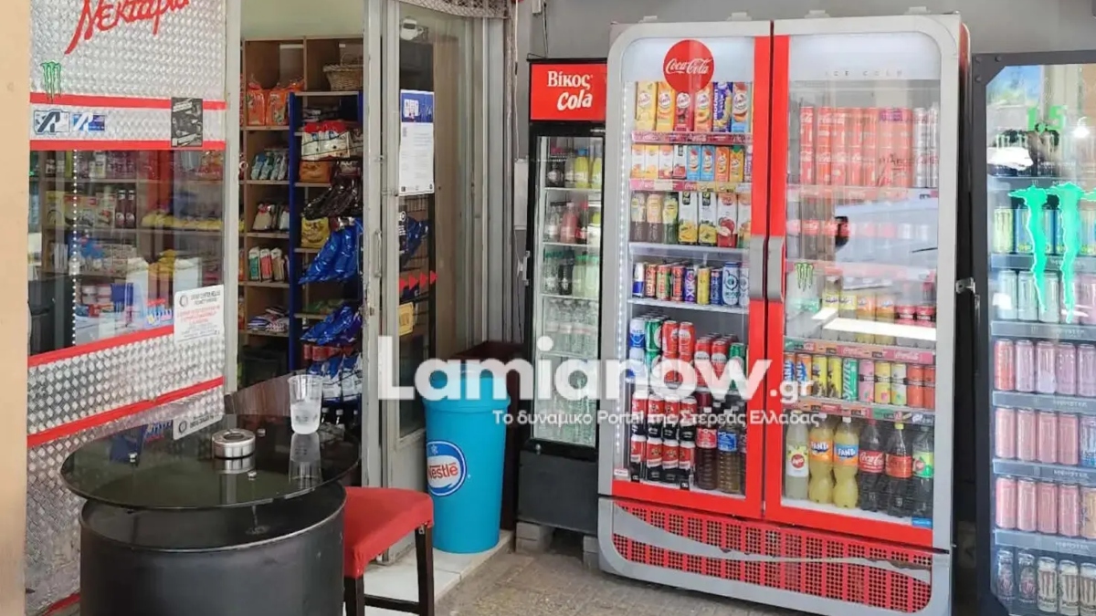 Λαμία: «Με άρπαξε από τα μαλλιά και με χτύπησε μέσα στο κατάστημά μου με μπουκάλι κρασί» – Σοκάρει η καταγγελία ιδιοκτήτρια μίνι μάρκετ