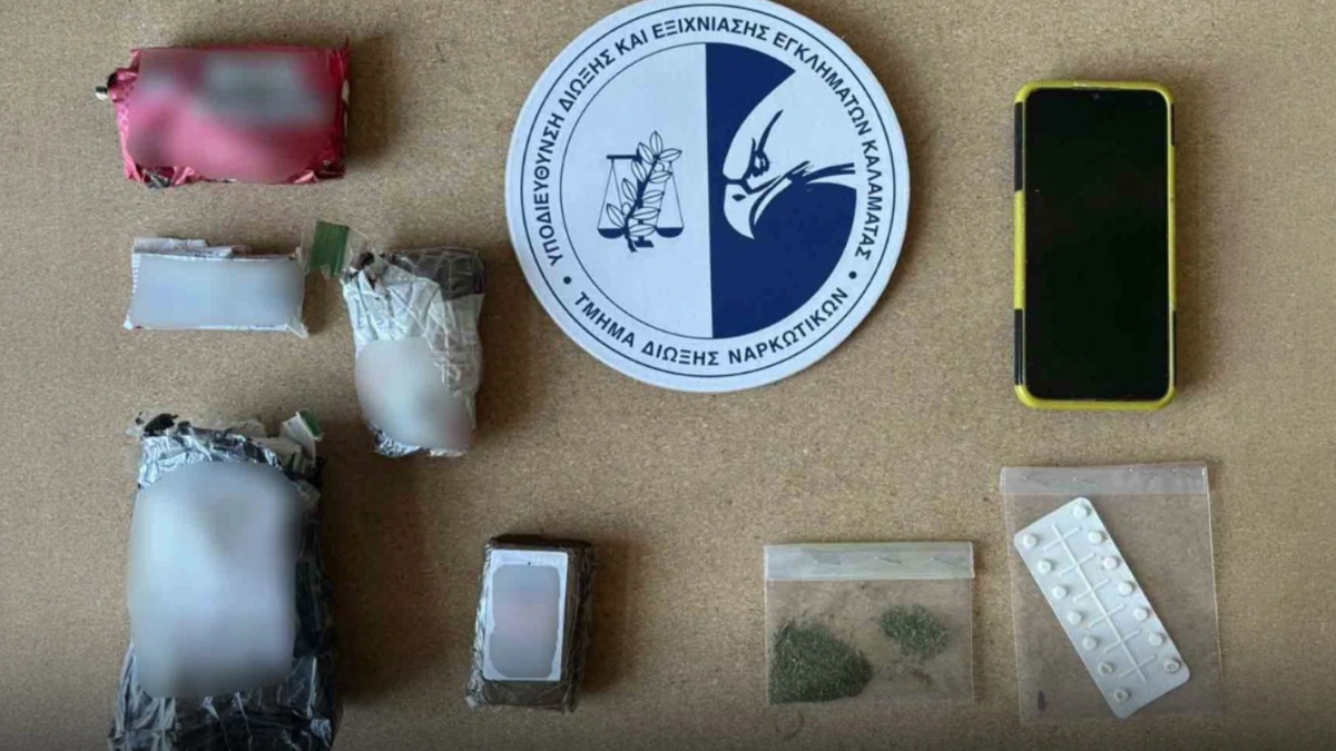 Μεσσηνία: Χειροπέδες σε 57χρονο μέσω ελεγχόμενης παράδοσης δέματος με «σοκολάτα» κάνναβης