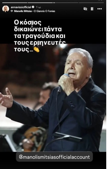 Φωτογραφία