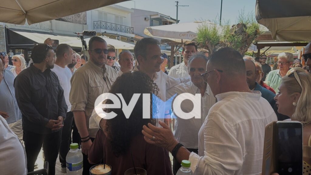 Μητσοτάκης σε πολίτες της Β. Εύβοιας: “Σας θέλω στις επάλξεις για τις εκλογές – Θα γίνουν την άνοιξη του 2027”