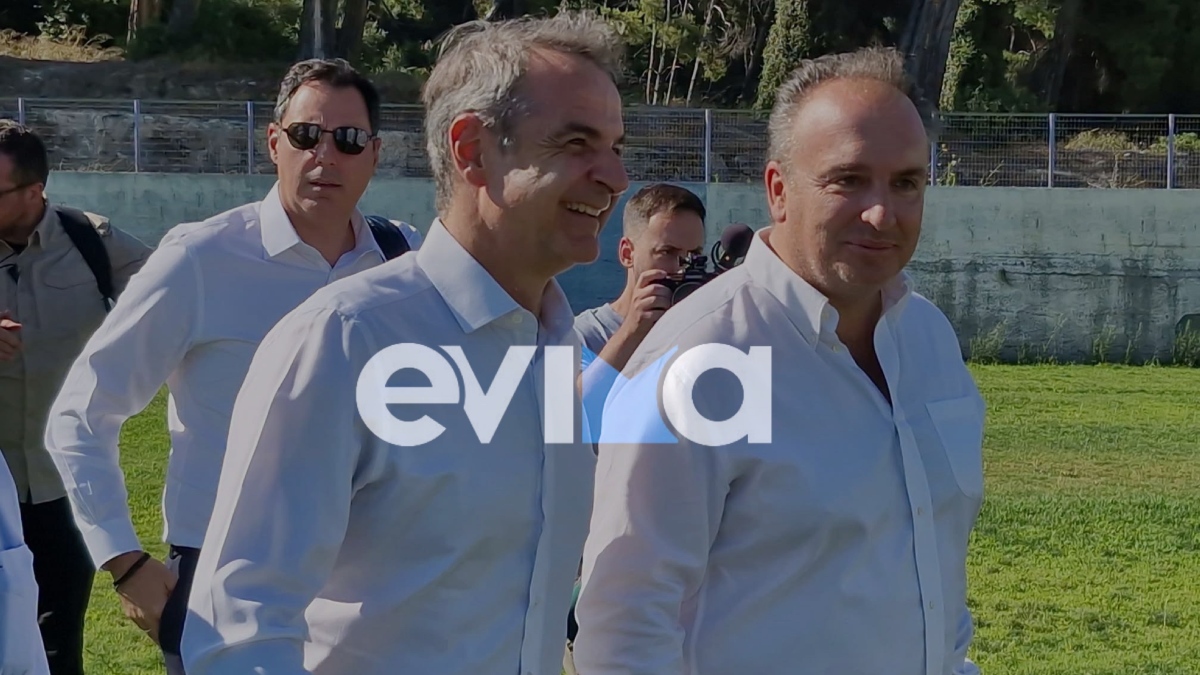 Στην Εύβοια ο Μητσοτάκης: Εγκαινίασε μονάδα τεχνητού νεφρού – “Θα παραδώσουμε το καλύτερο ΕΣΥ που είχε ποτέ η χώρα” (βίντεο)