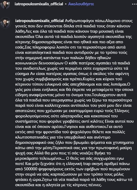 Φωτογραφία