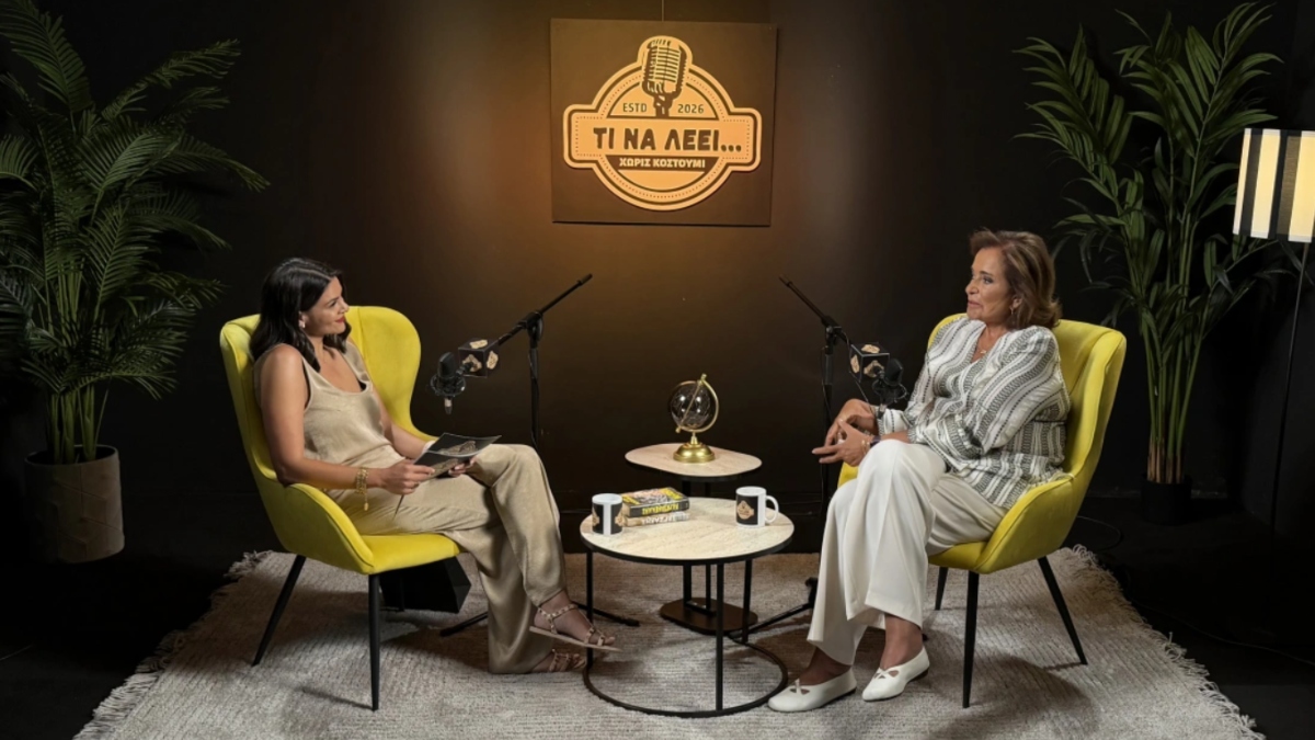 Ντόρα Μπακογιάννη: «Στενοχωρήθηκα που έμεινα εκτός κυβέρνησης, επειδή είμαι η αδελφή του Κυριάκου»