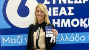 Αφροδίτη Νέστορα: Ποια είναι η πολιτεύτρια που τραυματίστηκε από την εμπρηστική επίθεση στη Θεσσαλονίκη