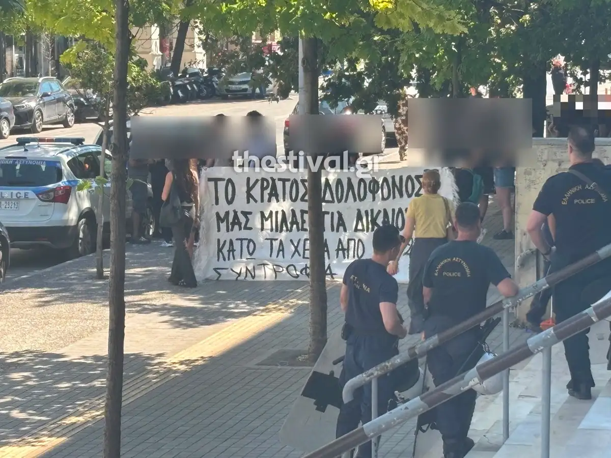 Φωτογραφία