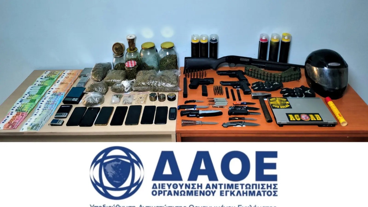 Φωτογραφία