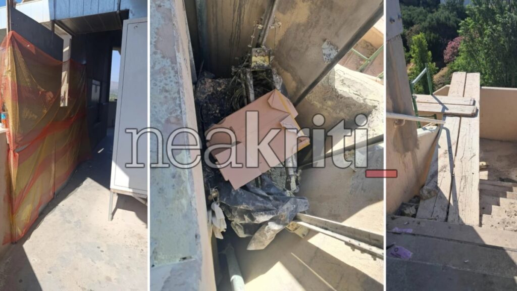 Φωτιά σε ασανσέρ στο ΠΑΓΝΗ: Καταγγελίες από τους εργαζόμενους για ελλιπής πυρασφάλεια – Δείτε εικόνες
