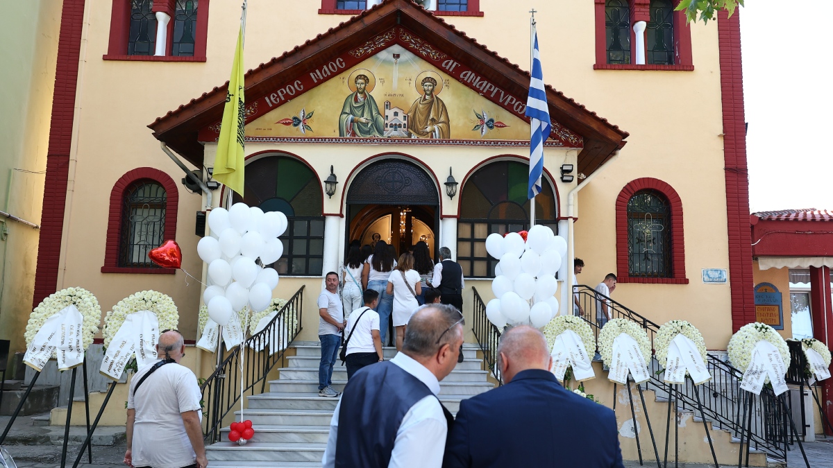 Φωτογραφία
