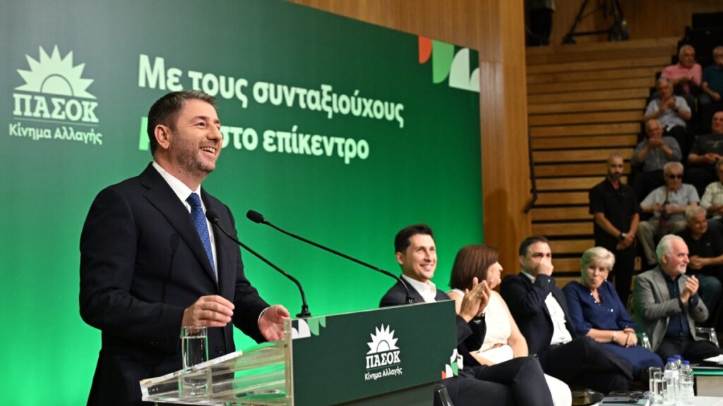 Ανδρουλάκης: Οι 17 κοστολογημένες δεσμεύσεις για τους συνταξιούχους – Η ΝΔ αθέτησε τη δέσμευσή της να καταργήσει τον νόμο Κατρούγκαλο