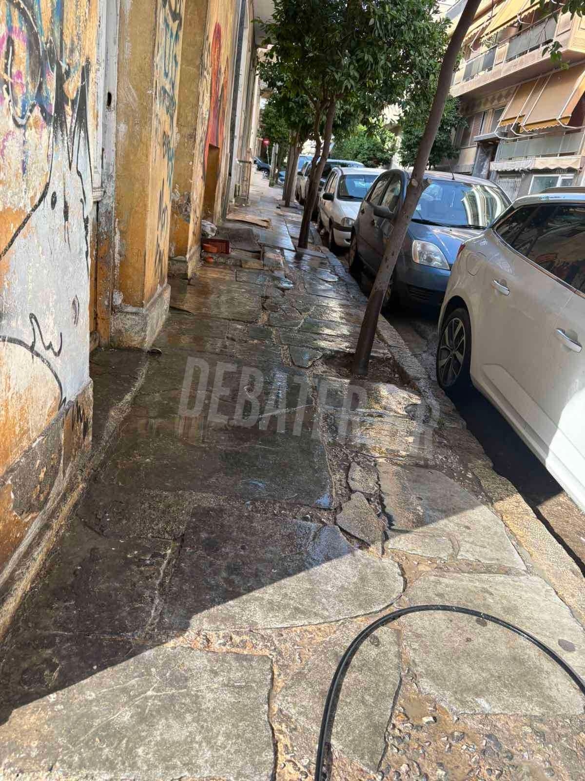 Φωτογραφία