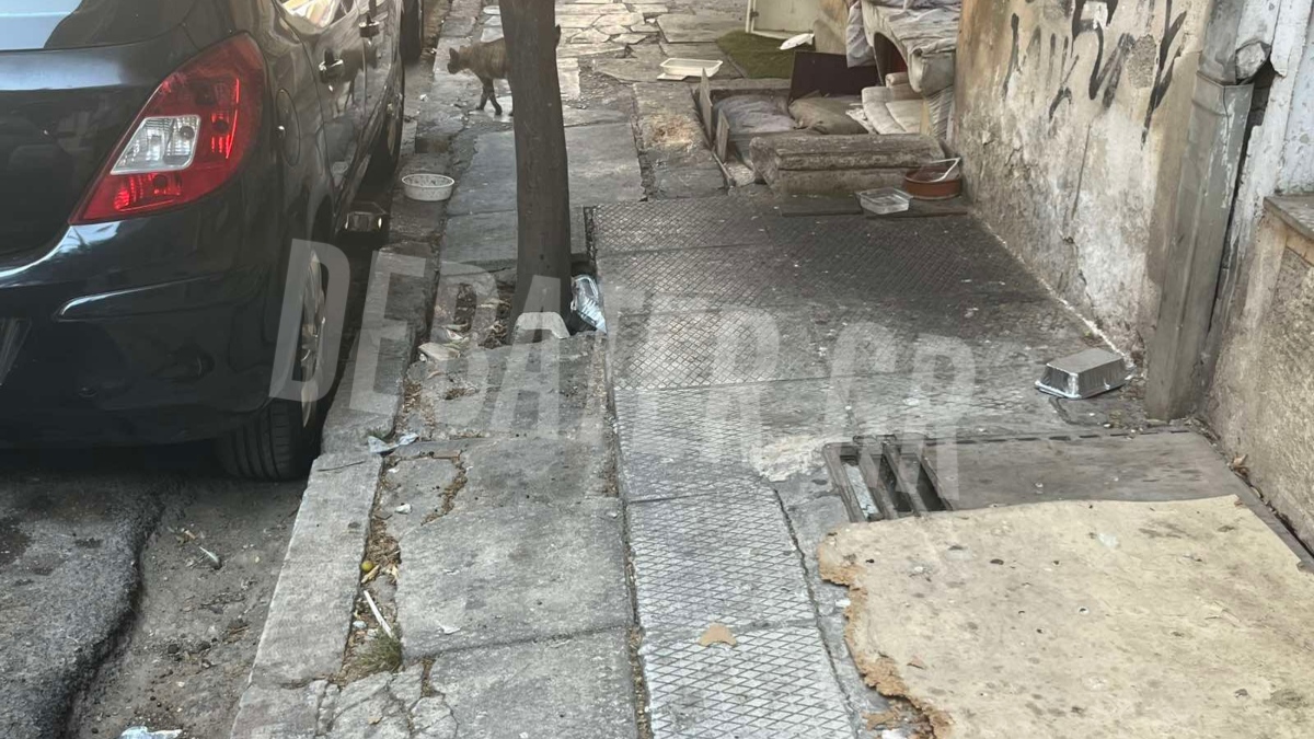 Πειραιάς